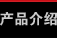 Ʒ